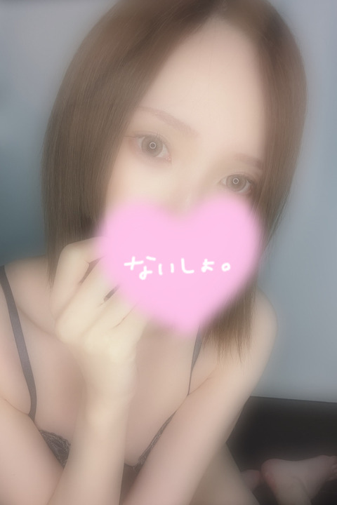 B0908BA6-184B-479E-BBBF-8246C30BDE34