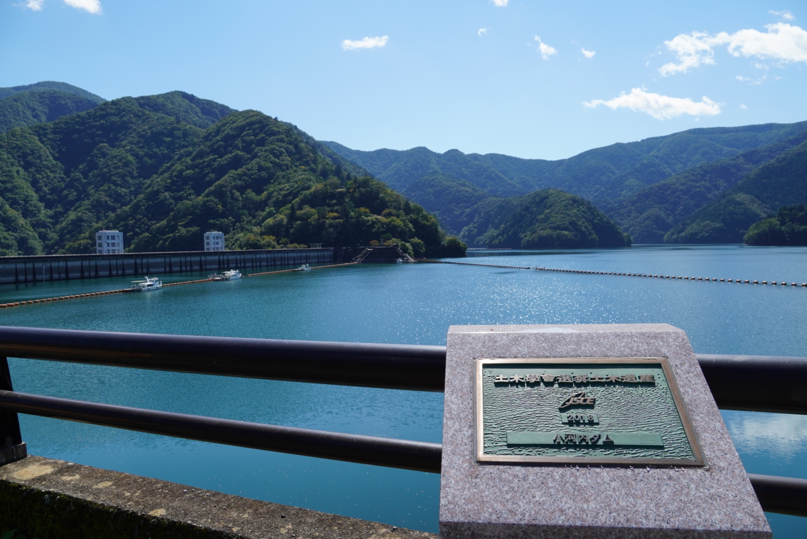 奥多摩湖 いこいの路でおさんぽ 豆柴麦うた日記 奥多摩湖 いこいの路でおさんぽ 豆柴麦うた日記
