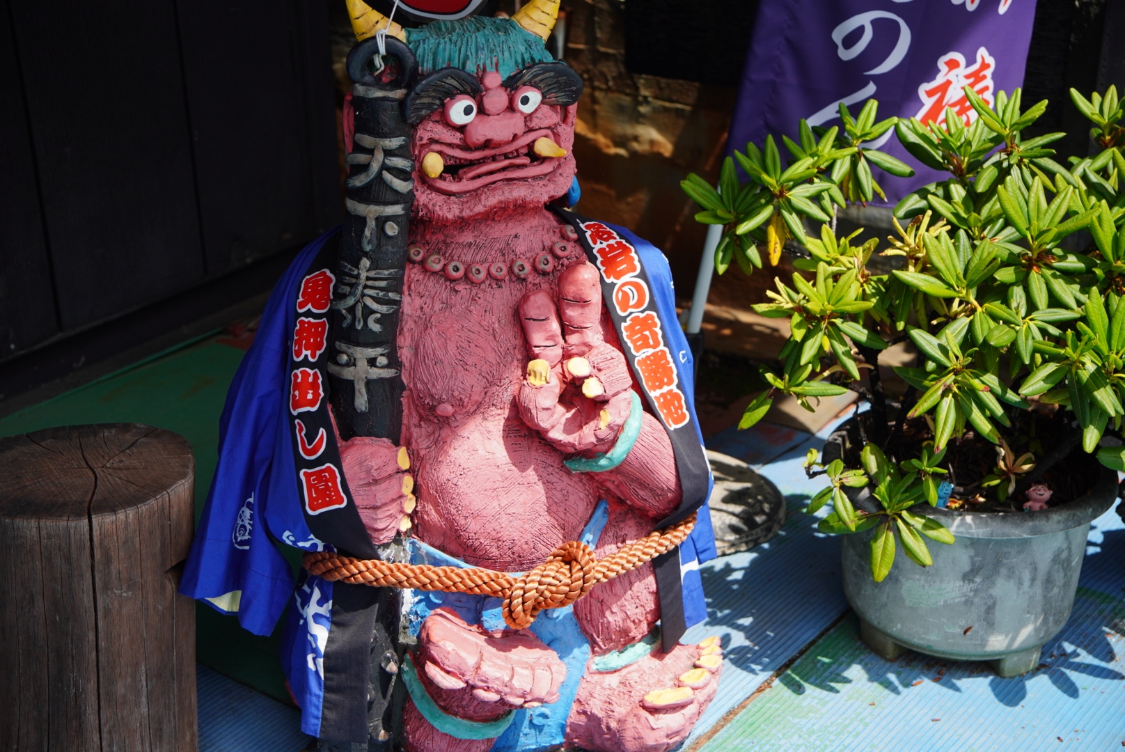 思い立って鬼押出し園 : 豆柴麦うた日記