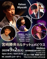 525041041_655081140245440_2926628724149378125_n