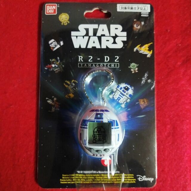 スターウォーズ R2-D2 たまごっち : KATSUのblog スターウォーズ R2-D2 たまごっち : KATSUのblog
