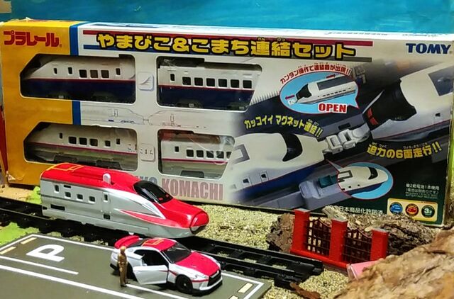 Amazon | TOMY プラレール やまびここまち連結セット | 車両