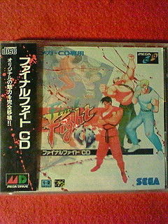 メガcd ファイナルファイトcd Katsuのblog