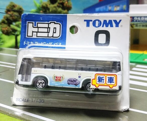 Amazon | トミカ 0 トミカ ラッピング バス | ミニカー・ダイ