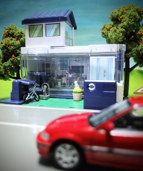 トミカ[トミカタウン ビルドシティ 街をつくろう!ベーシック トミカ[トミカタウン ビルドシティ 街をつくろう!ベーシック
