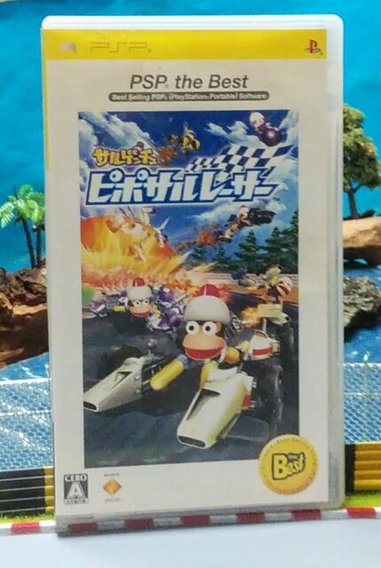 Amazon | サルゲッチュ ピポサルレーサー - PSP | ゲームソフト
