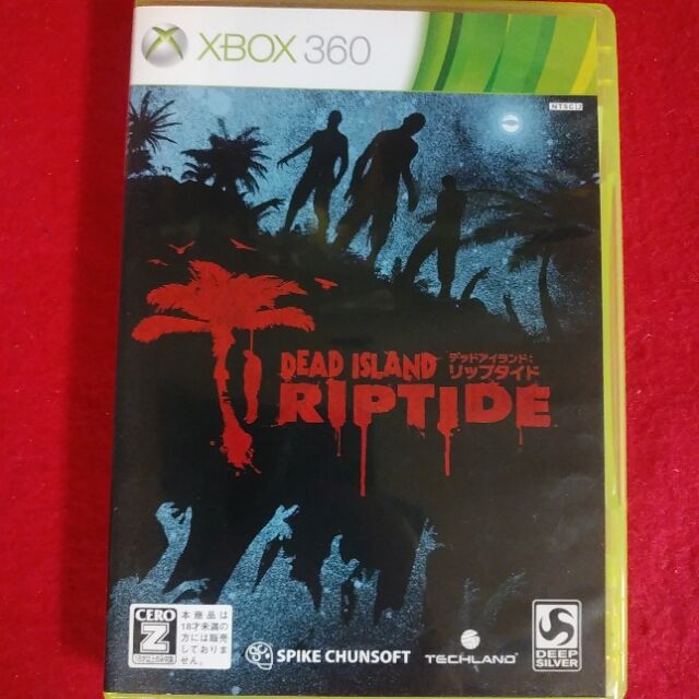 Xbox360 デッドアイランド リップタイド Katsuのblog Xbox360 デッドアイランド リップタイド Katsuのblog