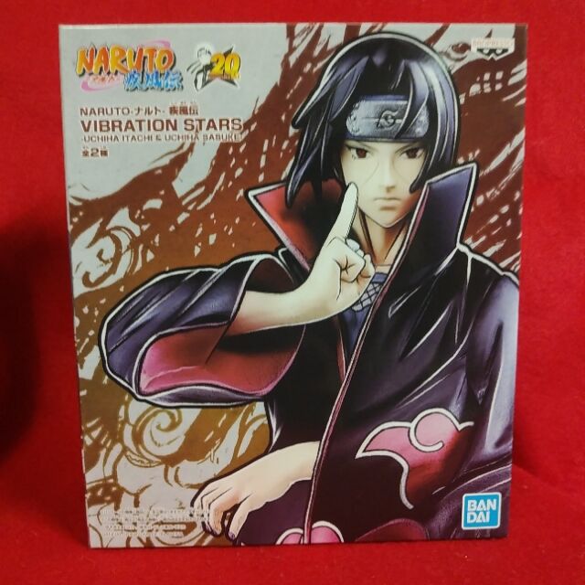 ナルト疾風伝 ヴァイブレーションスターズ うちはイタチ Katsuのblog ナルト疾風伝 ヴァイブレーションスターズ うちはイタチ Katsuのblog