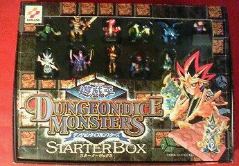 遊戯王 ダンジョンダイスモンスターズ : KATSUのblog 遊戯王 ダンジョンダイスモンスターズ : KATSUのblog