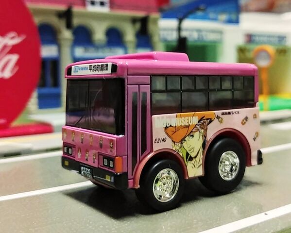 Amazon.co.jp: [チョロQ] 京浜急行バス hide BUS 水色 ピンク 2