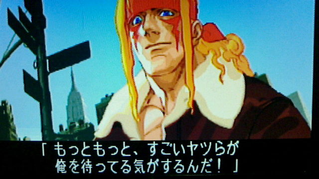 ドリームキャスト[ ストリートファイター3ダブルインパクト ドリームキャスト[ ストリートファイター3ダブルインパクト