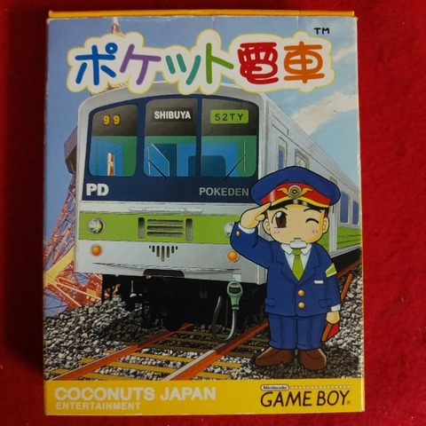 1a468287-s.jpg