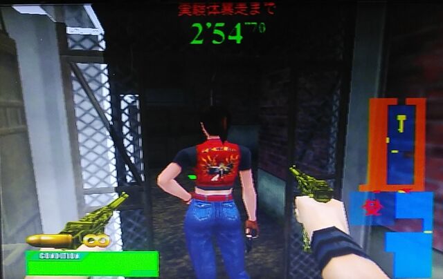 Ps2 ガンサバイバー2 バイオハザード コードベロニカ Katsuのblog