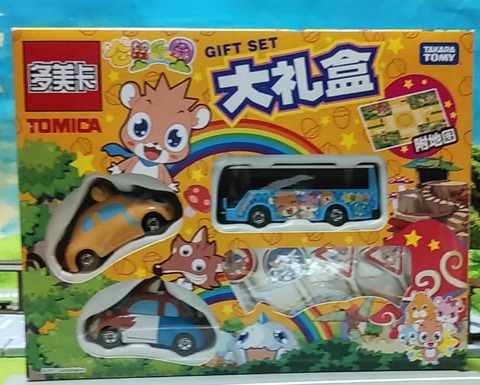 大人気 221ce347-s.jpg ミニカー