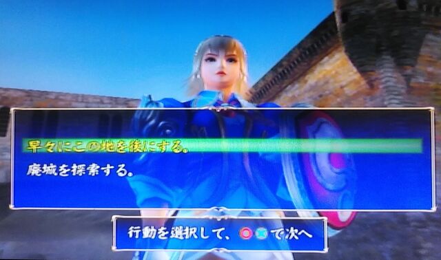 PS2［ソウルキャリバーⅢ］ : KATSUのblog