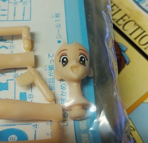 ママレードボーイ[ 美セレクションシリーズ 06 小石川光希 ママレードボーイ[ 美セレクションシリーズ 06 小石川光希