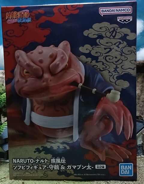 NARUTO / ナルト疾風伝 ソフビフィギュア 守鶴 & ガマブン太