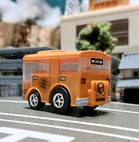 チョロQ[ 読売新聞 だっち君バス ] : KATSUのblog