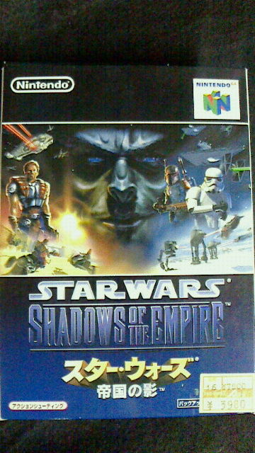 N64]スター・ウォーズ 帝国の影(STARWARS SHADOWS OF THE EMPIRE)