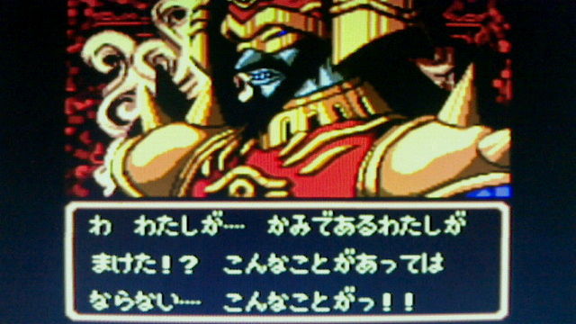 ゲームボーイカラー 遊戯王デュエルモンスターズ3 三聖戦神降臨 Katsuのblog ゲームボーイカラー 遊戯王デュエルモンスターズ3 三聖戦神降臨 Katsuのblog