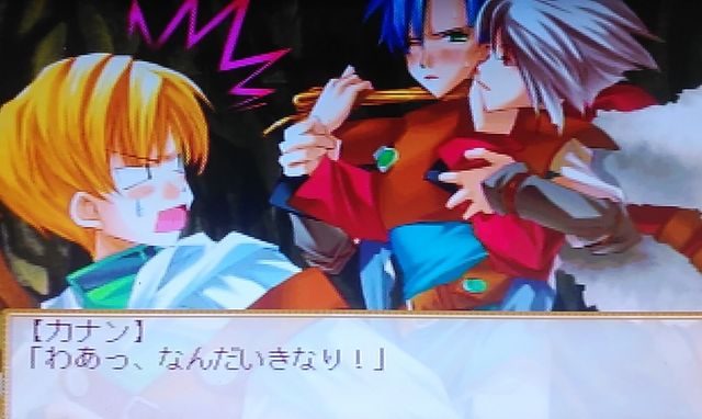 王子さまLv1 堅い BL盤/ゲームドラマCD
