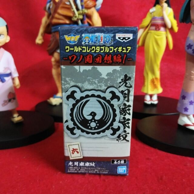ワンピース ワールドコレクタブルフィギュア ワノ国回想編1 光月家家紋 Katsuのblog