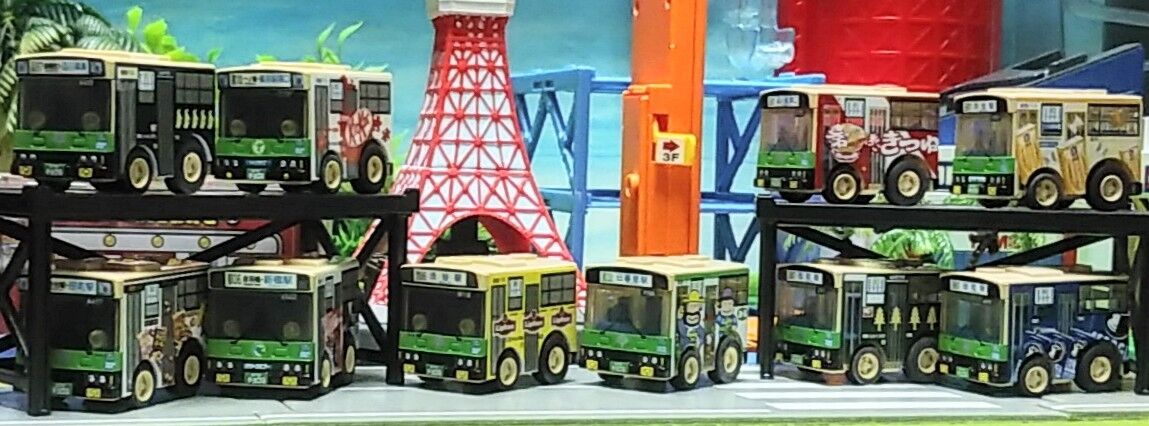 有名なブランド チョロQ［東京ラッピングバスコレクション / BUS WRAPPING TOKYO ミニカー