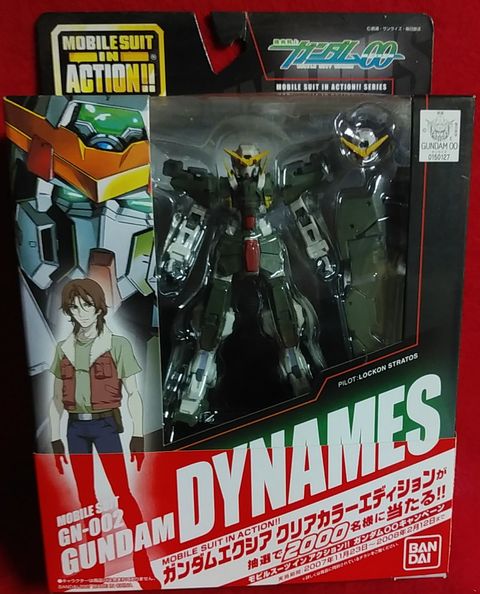 MIA（モビルスーツインアクション） Zガンダム | 11（ダブル