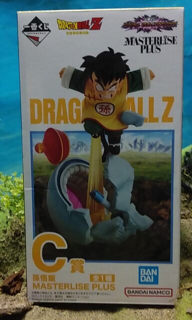 ドラゴンボールZ［ 一番くじ ドラゴンボール VSオムニバス
