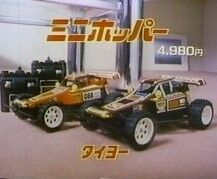 タイヨー タイガーポー Katsuのblog タイヨー タイガーポー Katsuのblog