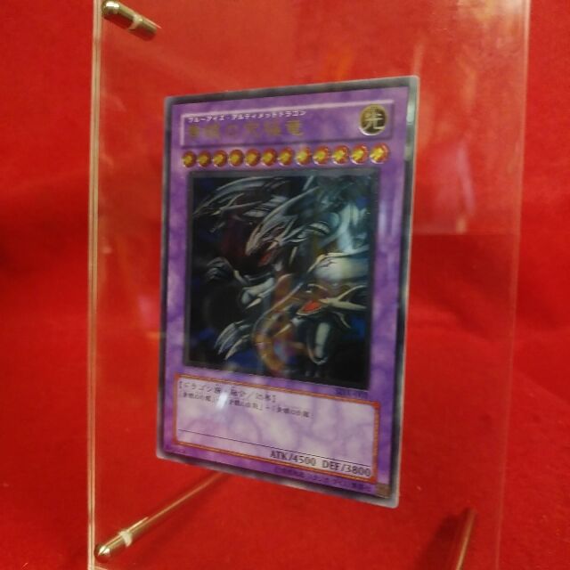 ギフト 遊戯王 ストラクチャーデッキ デラックスセット - crumiller.com