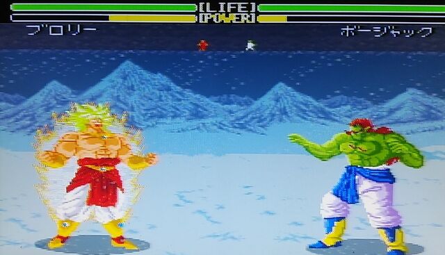 スーファミ ドラゴンボールz 超武闘伝2 Katsuのblog スーファミ ドラゴンボールz 超武闘伝2 Katsuのblog