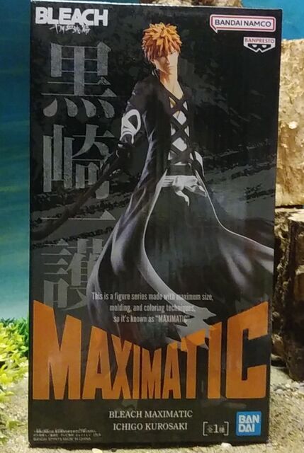 Amazon.co.jp: 一番くじ BLEACH 千年血戦篇 OP1 A賞 黒崎一護