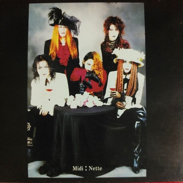 MALICE MIZER / マリスミゼル : KATSUのblog