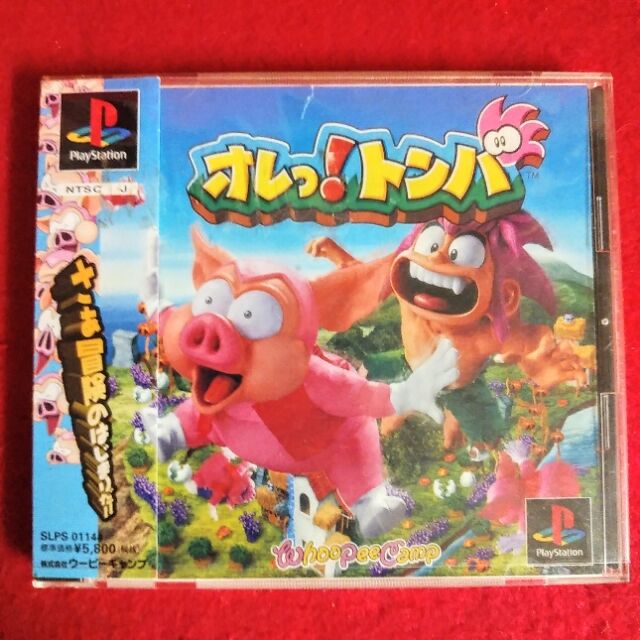 Amazon | オレっ!トンバ | ゲームソフト