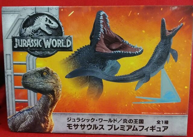 ジュラシックワールド 炎の王国 モササウルス プレミアムフィギュア Katsuのblog