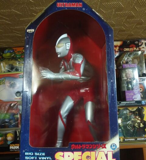 （お得な特別割引価格） ウルトラマン ビッグサイズソフビフィギュア(組立式 特撮