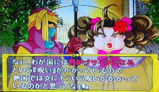 Ps ラビッシュブレイズン Katsuのblog Ps ラビッシュブレイズン Katsuのblog