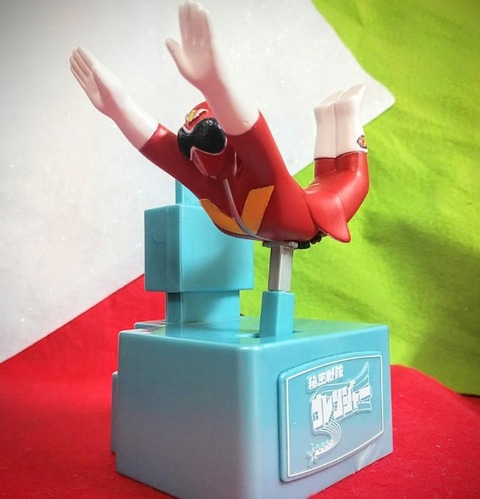 ヒーローバンク 秘密さ戦隊ゴレンジャー アカレンジャー バンダイ 8115da2f-s.jpg
