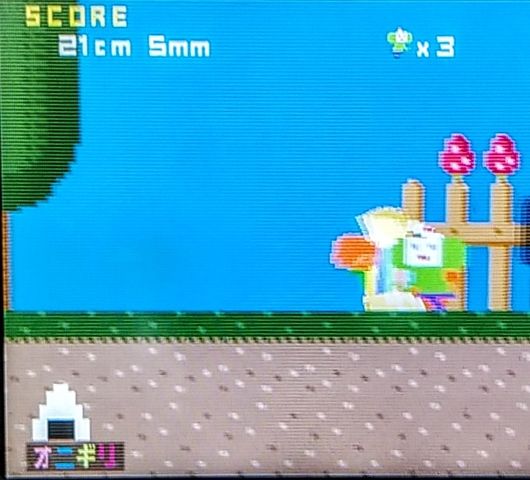 Psp 僕の私の塊魂 Katsuのblog Psp 僕の私の塊魂 Katsuのblog