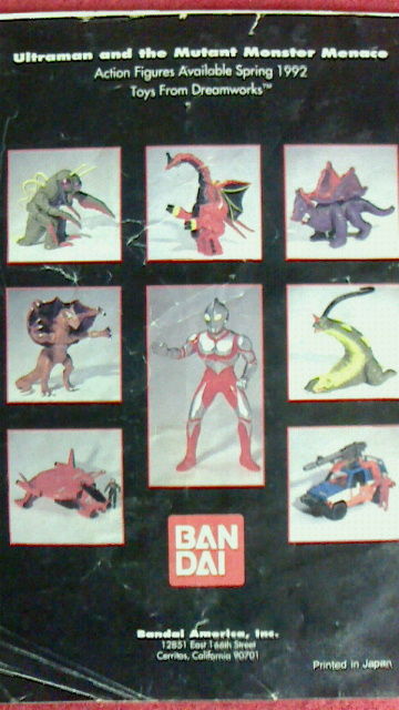 楽天市場】【中古】北米版 スーパーファミコン SNES Ultraman