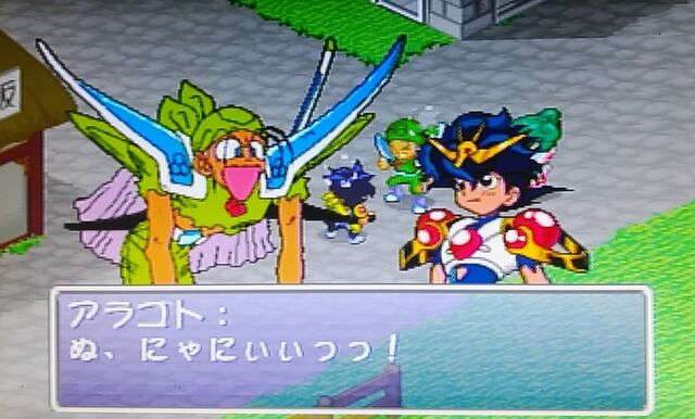 PS［超魔神英雄伝ワタル アナザーステップ］ : KATSUのblog