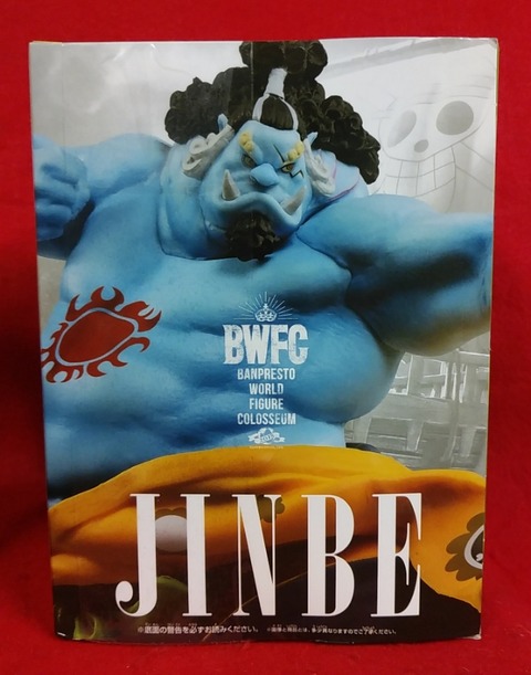 ワンピース Bwfc 造形王頂上決戦2 Vol 4 ジンベエ Katsuのblog ワンピース Bwfc 造形王頂上決戦2 Vol 4 ジンベエ Katsuのblog