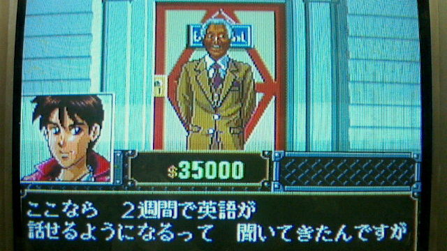 pcエンジン ゼロヨンチャンプii Katsuのblog pcエンジン ゼロヨンチャンプii Katsuのblog