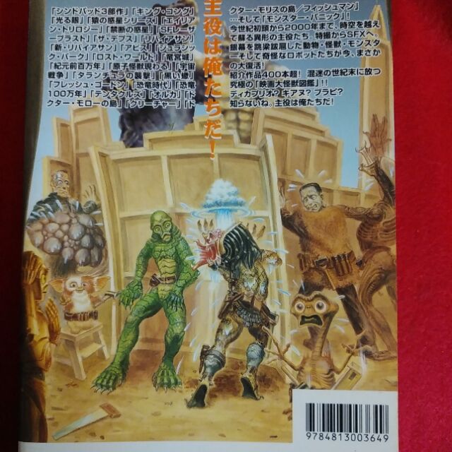 年03月06日 Katsuのblog 年03月06日 Katsuのblog