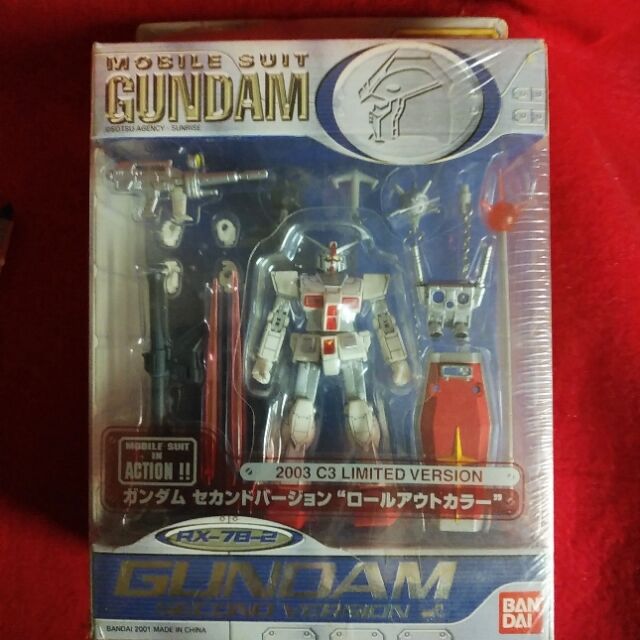 MIA［ガンダム セカンドバージョン ロールアウトカラー
