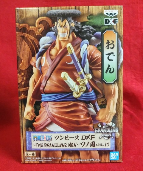 ワンピース Dxf ザ グランドラインメン ワノ国 Vol 10 光月おでん Katsuのblog ワンピース Dxf ザ グランドラインメン ワノ国 Vol 10 光月おでん Katsuのblog