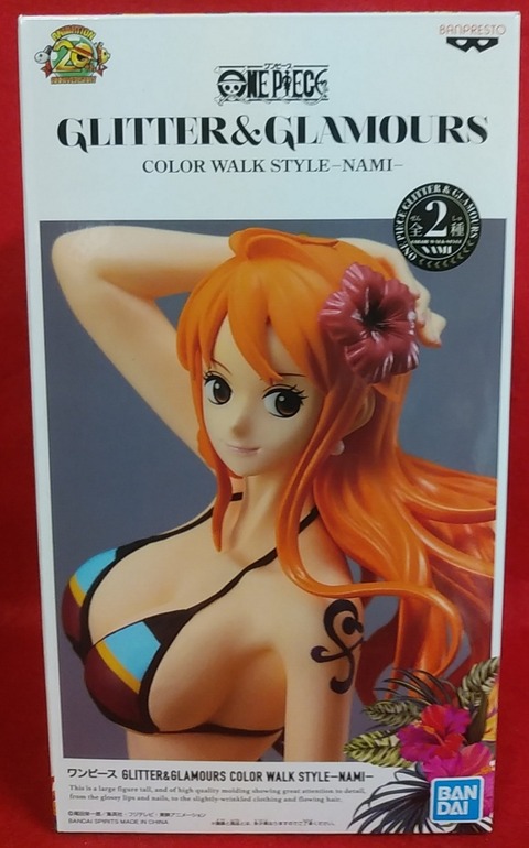 ワンピース グリッター グラマラス カラーウォークスタイル ナミ Katsuのblog ワンピース グリッター グラマラス カラーウォークスタイル ナミ Katsuのblog