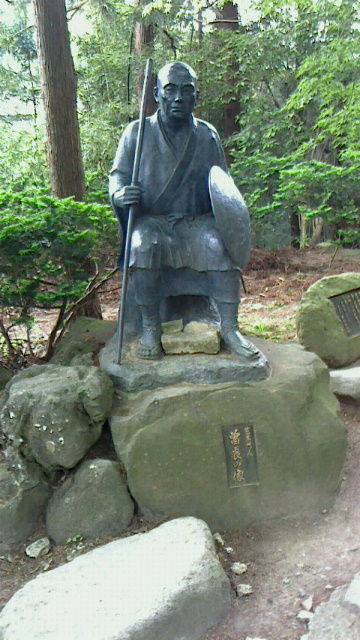 山寺 立石寺 Katsuのblog 山寺 立石寺 Katsuのblog