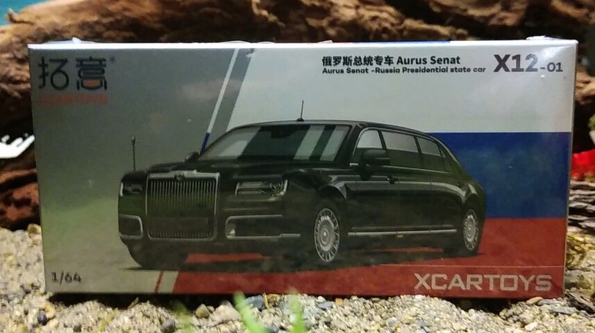 【即日発送】 1/64 拓意 xcartoys ベンツG63 中国消防指揮車 パトカー まとめ 商用車、公用車